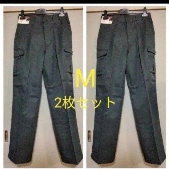 2枚セット 新品未使用 作業着 作業服 下 ズボン パンツ カーゴパンツ Mサイズ