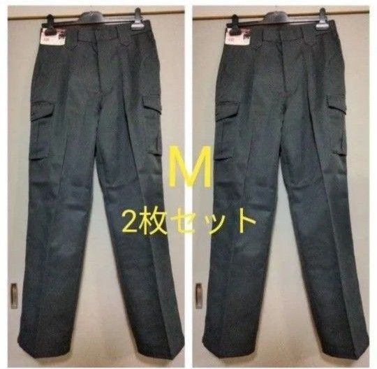 2枚セット 新品未使用 作業着 作業服 下 ズボン パンツ カーゴパンツ M