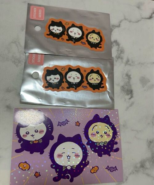 ちいかわ ハチワレ うさぎ ステッカー ハロウィン 黒猫 ブロマイド ブロマイドガム2