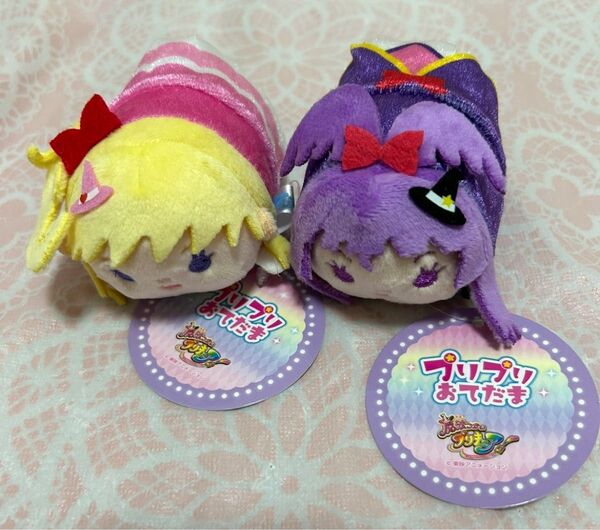 魔法つかいプリキュア プリプリおてだま マスコット ぬいぐるみ キュアミラクル キュアマジカル プリティストア