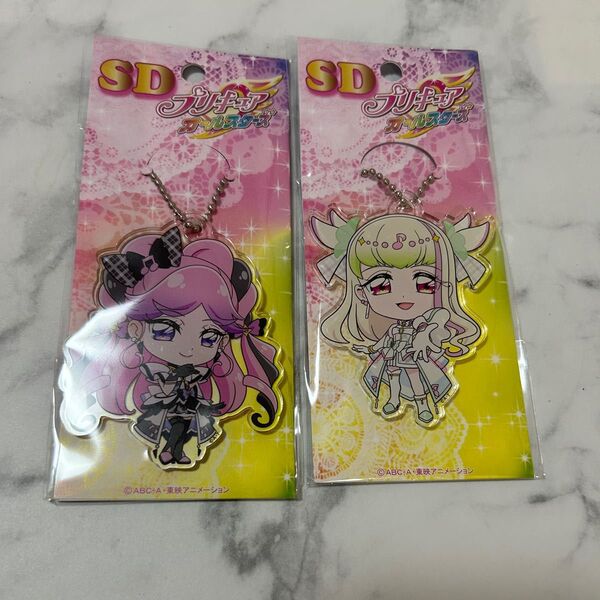キーホルダー アクリルキーホルダー プリキュア プリティストア SD キュアズキューン キュアキッス キミとアイドルプリキュア