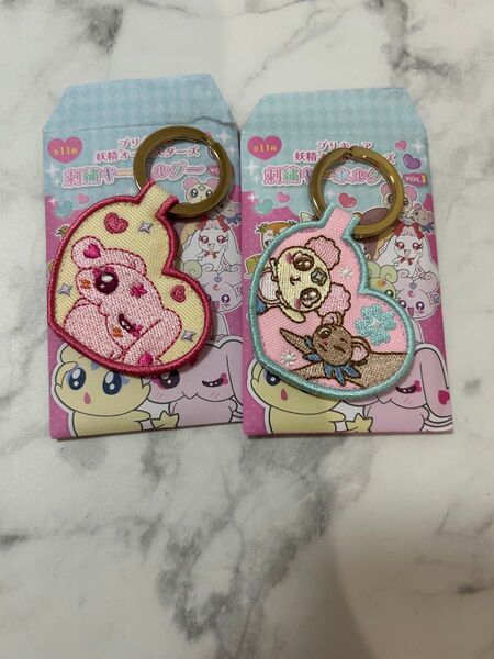 プリキュア 妖精 刺繍キーホルダー プリティストア ミップル