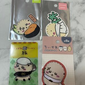 ちいかわ ラッコ ステッカー ノベルティ ちいかわラーメン豚 ちいかわ寿司