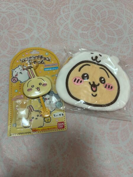 ちいかわ うさぎ ロリポップチョコチャーム ナガノマーケット ポーチ キーホルダー
