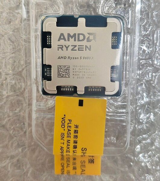 【即発送】AMD Ryzen 5 9600X バルク品 新品・未開封