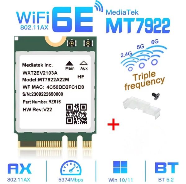 Wi-Fi拡張カード PCIe M.2 MT7922 RZ616 無線LANカード wifi6e 802.11AX