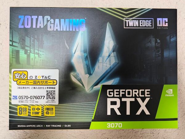ZOTAC Gaming GeForce RTX 3070 Twin Edge 8GB 【完全正常動作品】