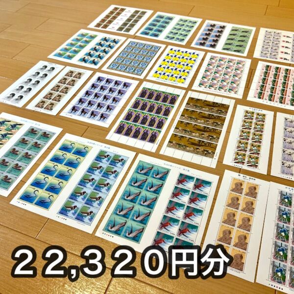 未使用 切手 まとめて 額面22320円分 62円切手 シート 大量 記念切手 切手シート