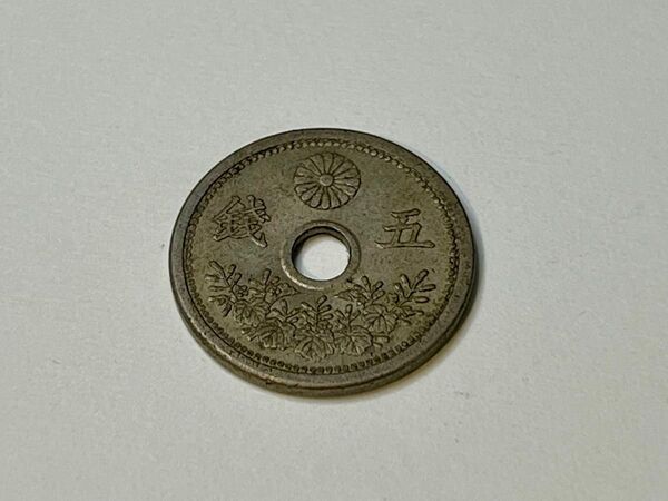 小型5銭白銅貨 大正11年 古銭 硬貨 アンティークコイン