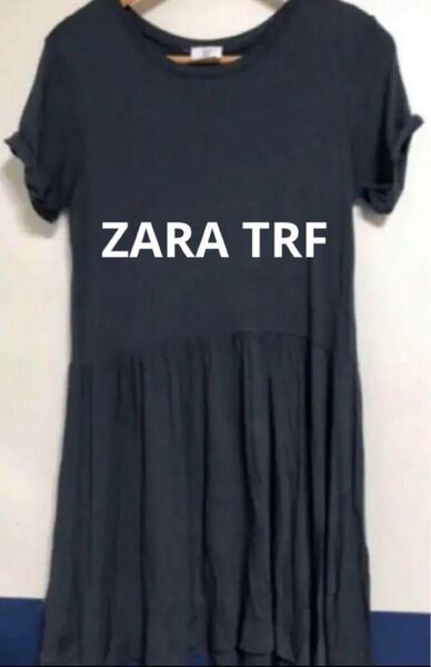 ZARA TRF 半袖ワンピース