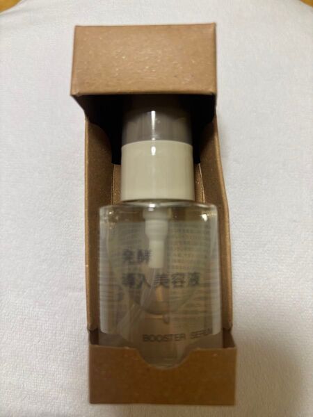 無印良品 発酵導入美容液・50mL 新品
