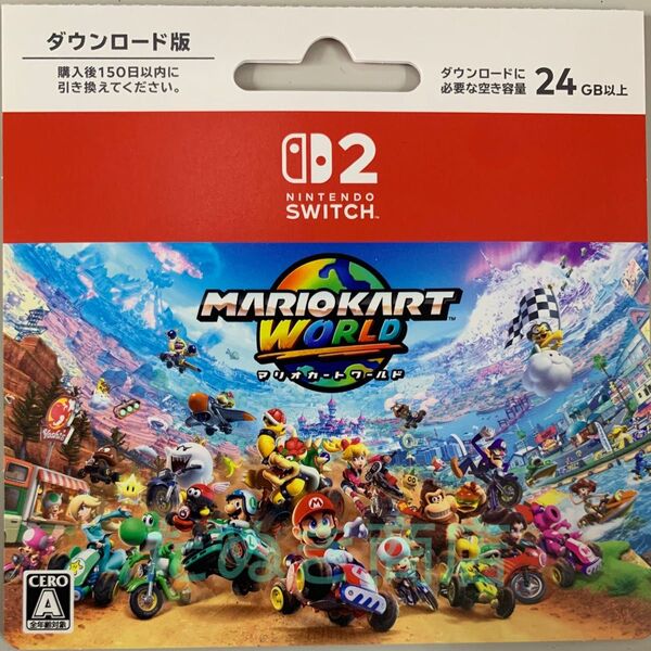 Switch2専用ソフト マリオカートワールド ダウンロードカード