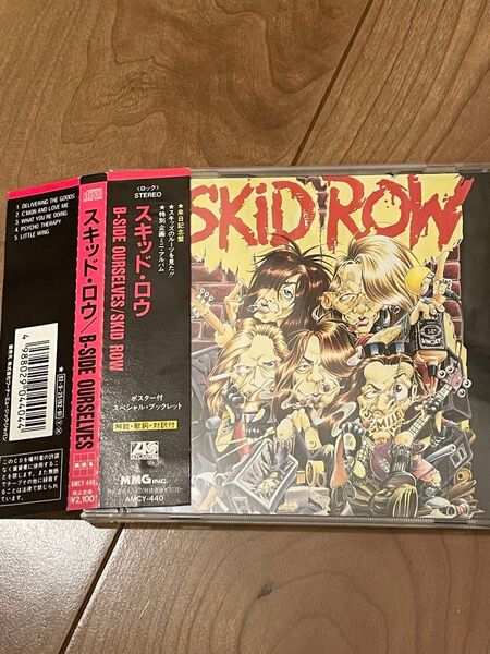 SKID ROW B-Side Ourselves スキッド・ロウ 帯付国内盤