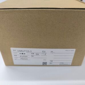 美和ロック U9AUT33-1 電気錠 未使用 50型レバー変更可能