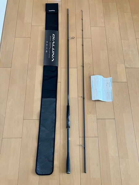 シマノ ディアルーナ S96M ロッド シーバスロッド USED