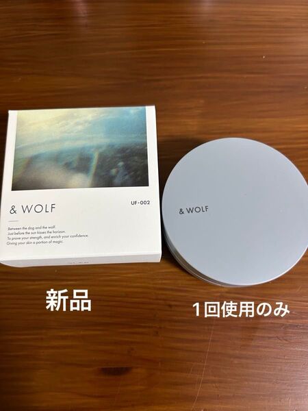 & WOLF UV セラムリキッドファンデーション UF-002 light beige ×2
