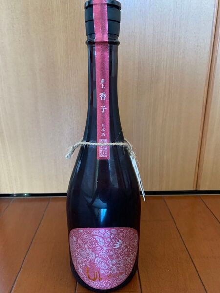 産土 香子 四農醸 花の香酒造 2024 2025年1月
