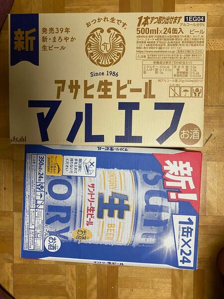 お酒 ビール マルエフ サントリー生ビール まとめ売り 詰め合わせ 48缶セット アサヒ サントリー