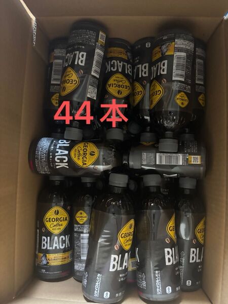 ジョージア ブラック BLACK GEORGIA 500ml 44本 コーヒー