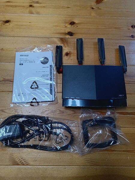 BUFFALO WiFi無線LANルーター WXR-5700AX7P/N