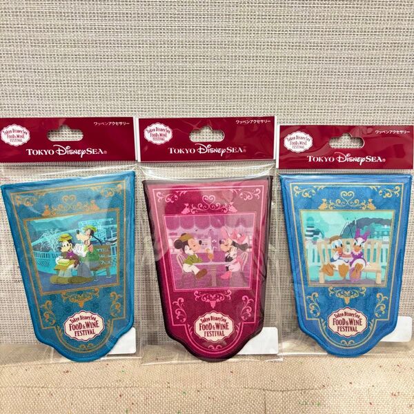 ディズニー フード&ワインフェスティバル ワッペンアクセサリー ミッキー ミニー デイジー ドナルド グーフィー マックス
