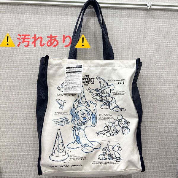 ディズニー トートバッグ ファンタジア ミッキー