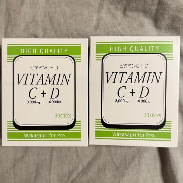 ワカサプリ ビタミンC3000mg+ビタミンD4000lU 30本入×2箱