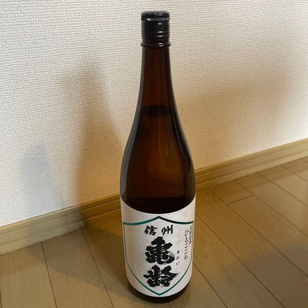信州亀齢 ひとごこち 1800ml