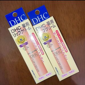 DHC 薬用 リップクリーム☆2本セット 保湿 無着色
