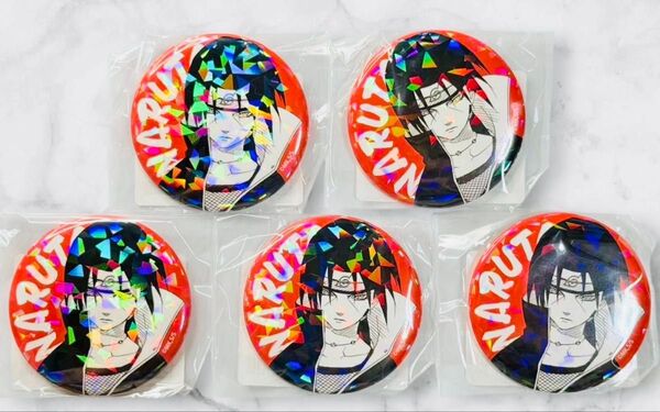 イタチ うちはイタチ NARUTO オールスター缶バッジ 缶バッジ 5個