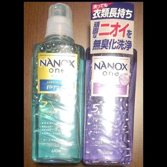 NANOX one プロ 本体 640g×1個NANOX one ニオイ専用 本体640g×1個合計2本セット