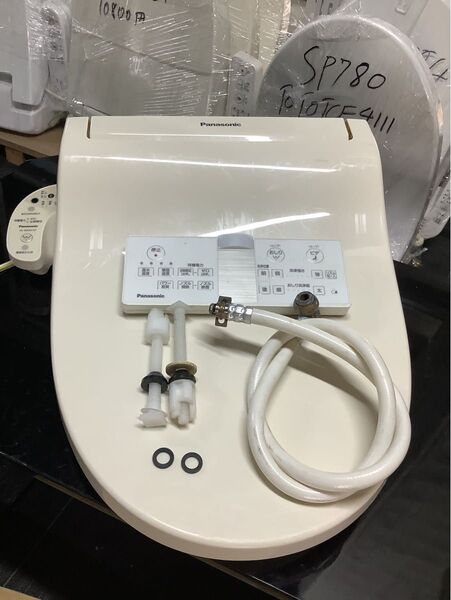 sp783 Panasonic 温水洗浄便座dlーwp20-cp 2020年製 訳あり