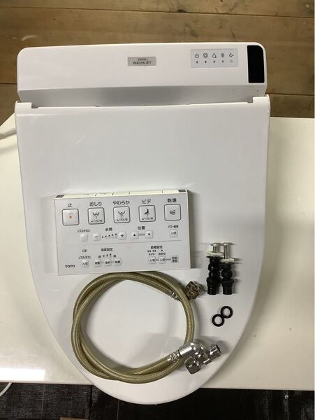 SP776 TOTO 温水洗浄便座TCF6552/2020年製 乾燥機能付き