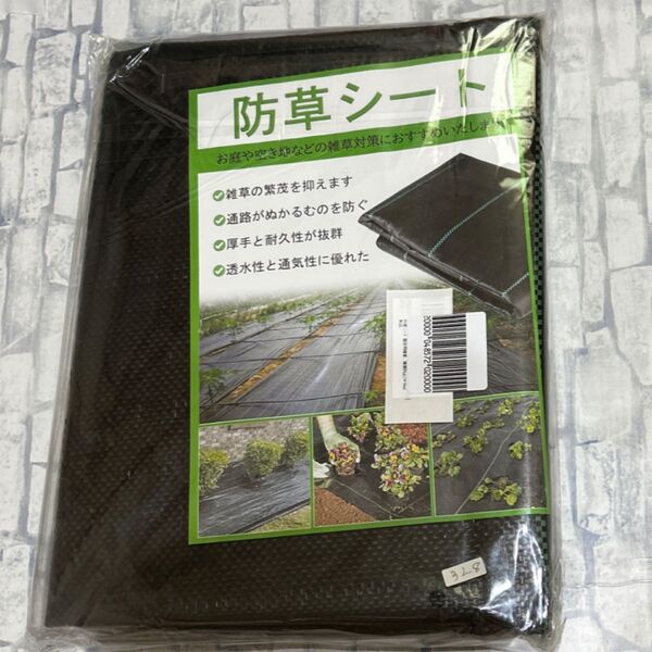 防草シート 雑草対策 厚手 耐久性 浸透性 1×10m 通気性 ぬかるむのを防ぐ 庭 空き地 駐車場 園芸用品