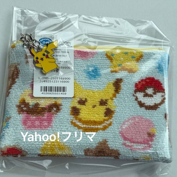 フェイラー FEILER ポケモン ハッピースウィーツ ティッシュポーチ ピカチュウ