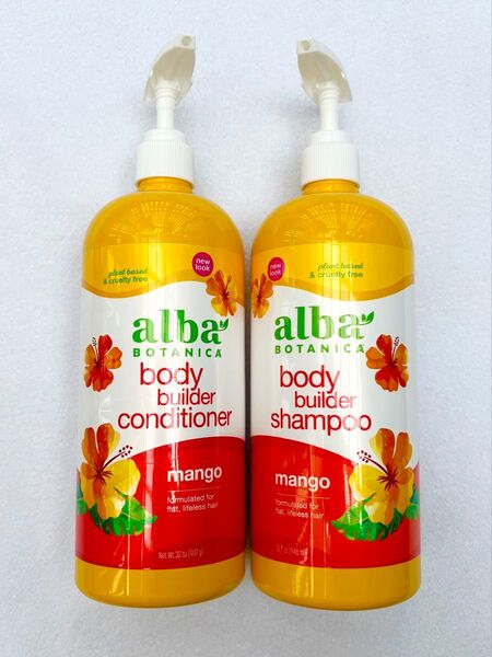 alba BOTANICA アルバボタニカ ハワイアン シャンプー コンディショナー マンゴー 空容器 可愛い 花 大容量 ボトル