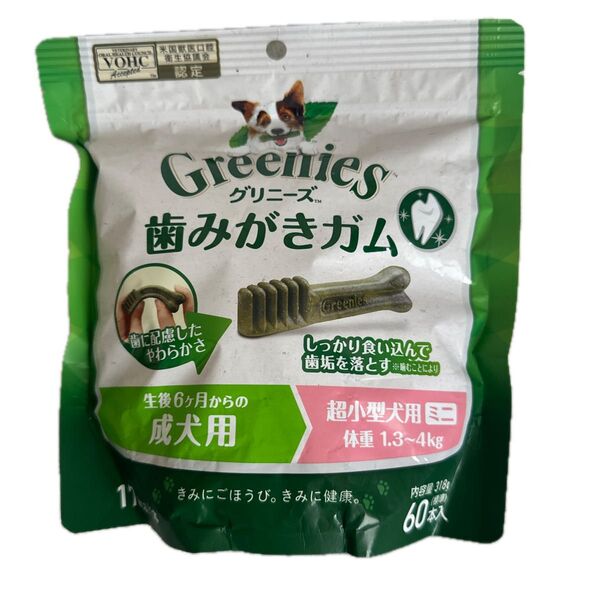 グリニーズ 超小型犬用 ミニ 1.3から4キロ 60本 成犬用 新パッケージ