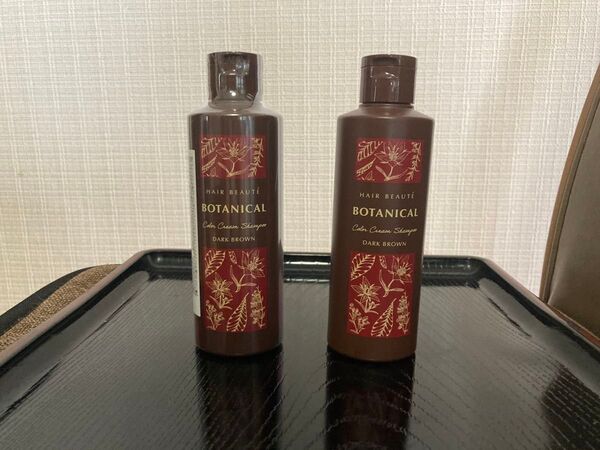 BOTANICAL カラークリームシャンプー ダークブラウン 2個セット