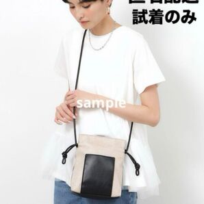 OPAQUE.CLIP サイドドロストミニショルダーバッグ ベージュ