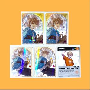 伏見ガク ART OF NIJISANJI ランダムコレクションカード にじさんじ
