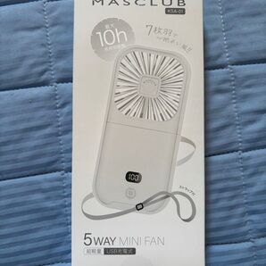 MASCLUB 5WAY MINI FAN KSA-01 ハンディファン 扇風機 新品