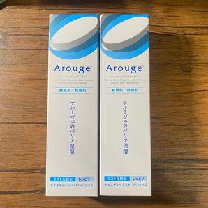 全薬工業アルージェ モイスチャーミストローションⅡ 150ml×2本