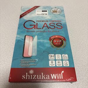 iPhone15/16用 ガラスフィルム クリア 強化ガラス 未使用