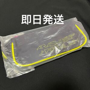 【新品・未開封】嵐 デジタリアン グッズ 筆箱 ふでばこ 文房具 ポーチ