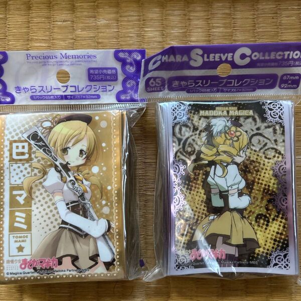 【未開封品】魔法少女まどか☆マギカ 巴マミ 2種 キャラクタースリーブ