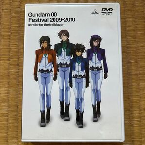 ガンダム00 Festival2009-2010\\"A trailer for…