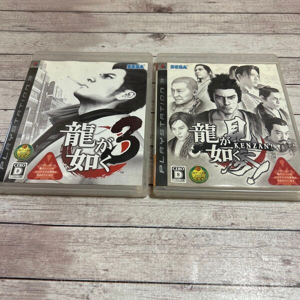 【PS3】 2本セット 龍が如く 見参! 龍が如く3