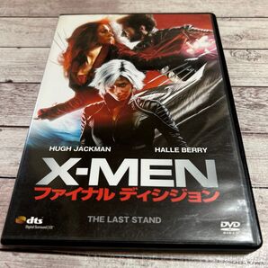 X-MEN:ファイナル ディシジョン('06米) DVD セル版