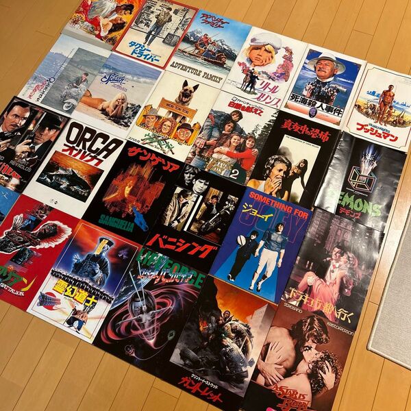 【洋画24冊セット】映画パンフレット まとめ