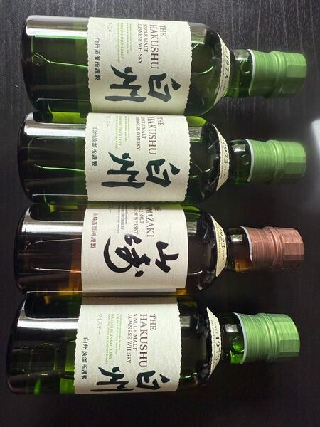 【4本セット】サントリー SUNTORY シングルモルトウイスキー 山崎 白州 180ml ミニボトル お酒